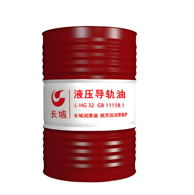 大关长城液压导轨油